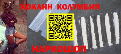 прущие крисы Бузулук