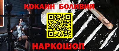 прущие крисы Бузулук