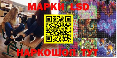прущие крисы Бузулук