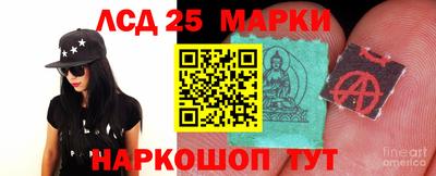 прущие крисы Бузулук