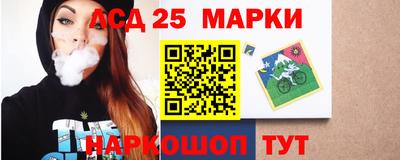 прущие крисы Бузулук