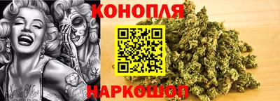 прущие крисы Бузулук