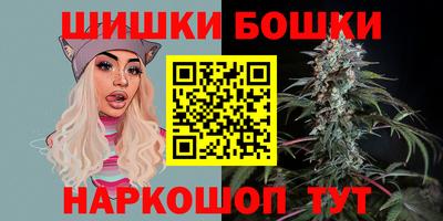 меф VHQ Бугуруслан