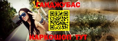 прущие крисы Бузулук