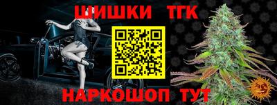меф VHQ Бугуруслан