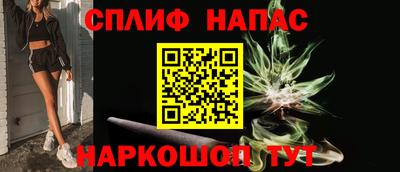 меф VHQ Бугуруслан