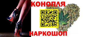 прущие крисы Бузулук