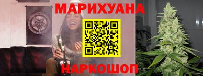 меф VHQ Бугуруслан