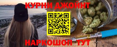 прущие крисы Бузулук