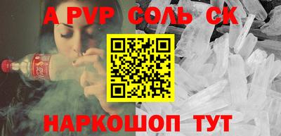 меф VHQ Бугуруслан