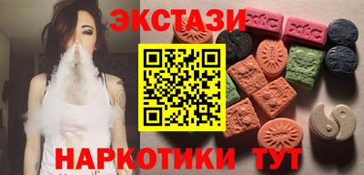 прущие крисы Бузулук