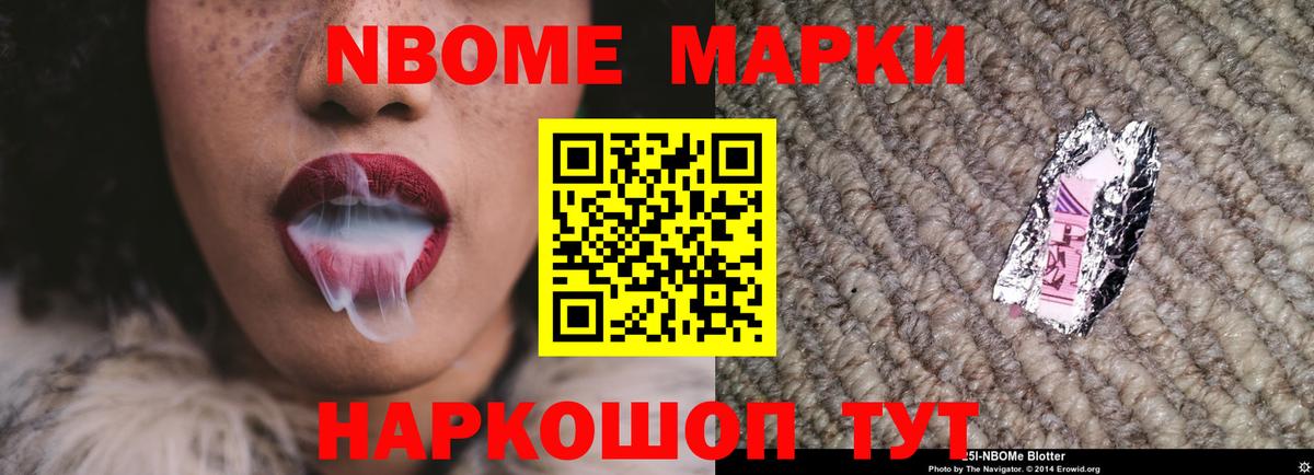 Кострома  OMG tor  Вход с VPN  ЛСД экстази кислота  Лсд 25 экстази ecstasy 